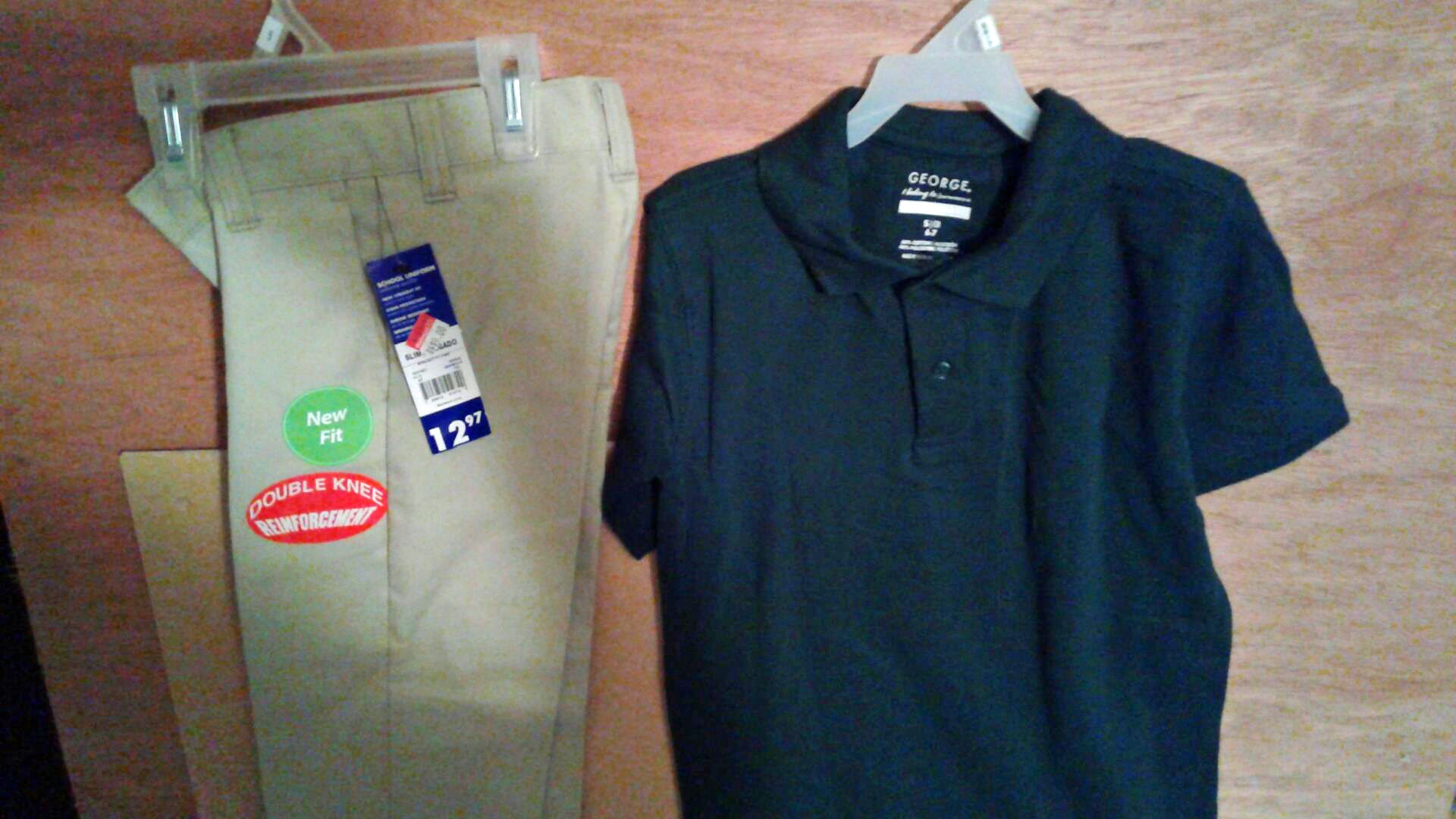 UniformsforExcellence